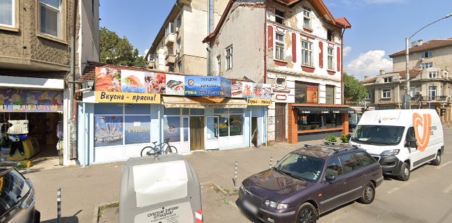 Морски Дар - Стамболийски