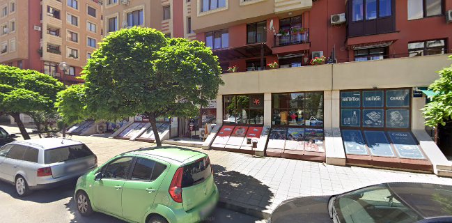 Месарница „Вкусът от миналото“