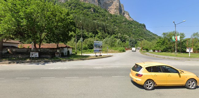 Хотел - Ресторант "Ваката"