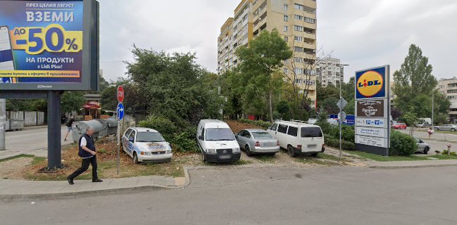 Дюнер Лилан