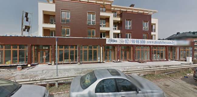 Cinecitta Osteria Italiana