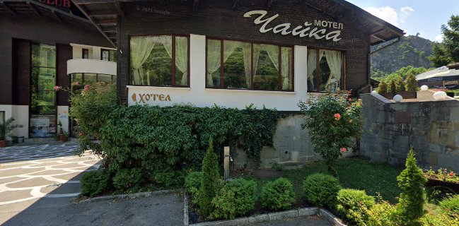 Чайка ресторант