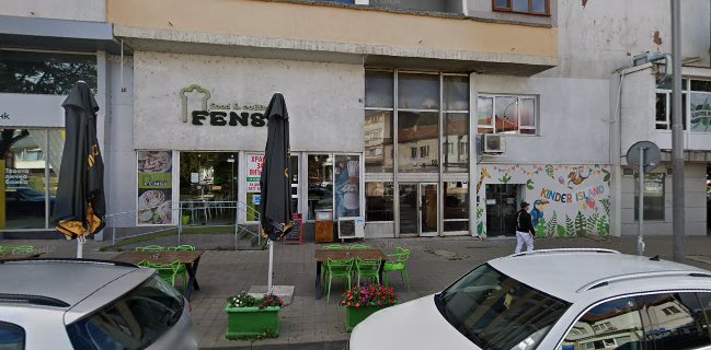 Фенси бързо хранене