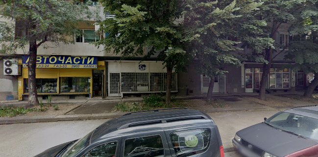 ДИОНИС-ЕЛЕНА