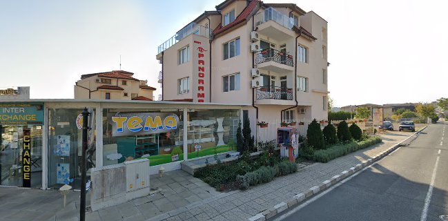 Бистро Панорама