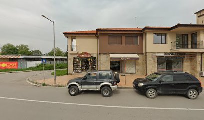 Магазин за кафе RIO