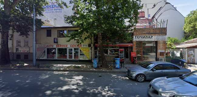 МРЪВКАТА НА ЖАР