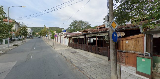 Бистро Златната Рибка