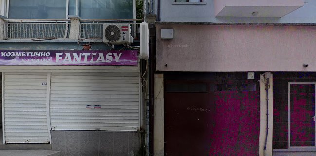 Бистро ЗВЕЗДА