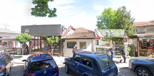 ШАПКИТЕ Coffee Room