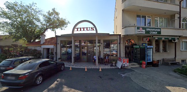 Кафе ТИТУС