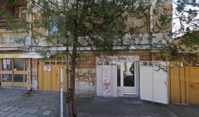 Торти Мичка