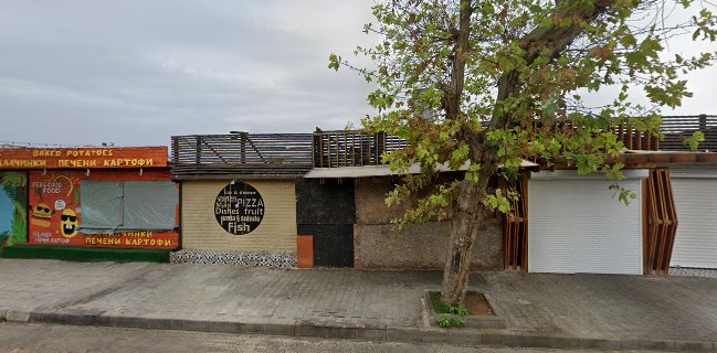 Механа Шатрите