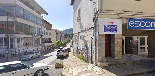 Заведение Смолян | Бар Смолян | Silver Bar & Dinner