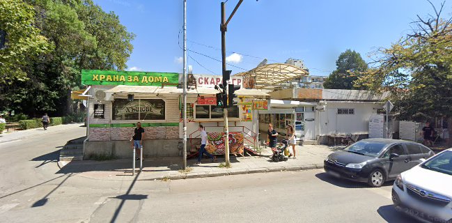 Месарница Вълнаев