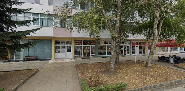 Шоколино - гр. Генерал Тошево