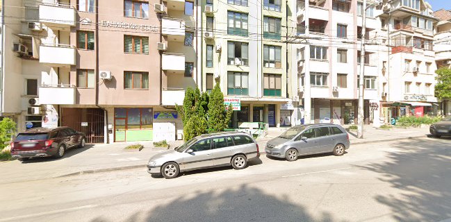 Opinii despre Щипка любов/Pinch of love în Плевен - Гастрономия и хотелиерство