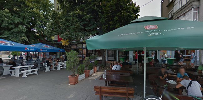 Бургер Пойнт