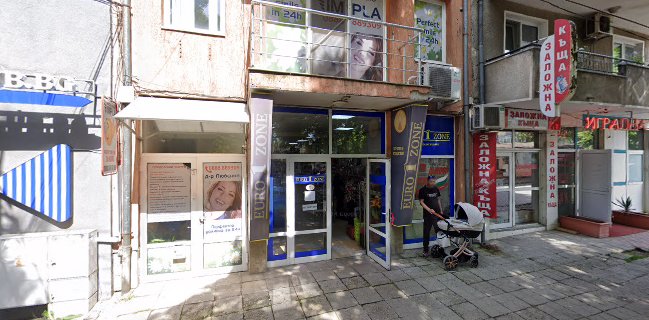 Кооперативен пазар