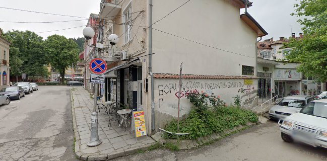 Кафе-Закуски