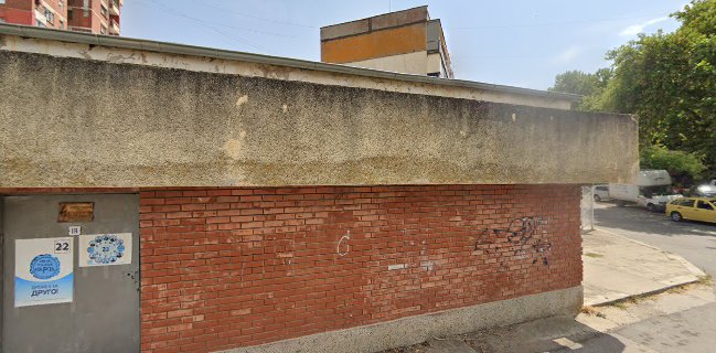 Кулинария "Зорница"