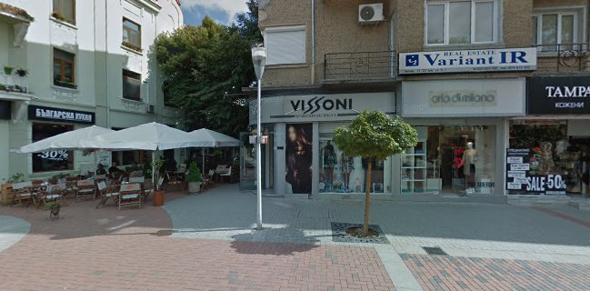 БМС – Българска кухня