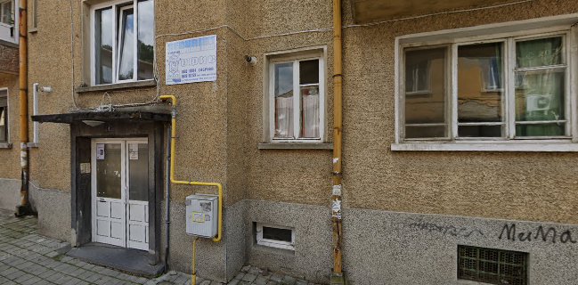 Механа "Старата Лоза"