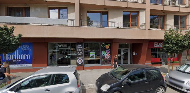 FreshMO Бели брези