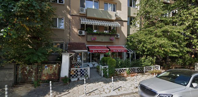 Фурна Квартална