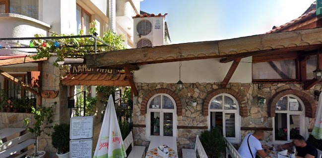 Бистро и семеен хотел "Ламбрино"