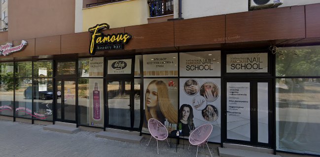 Сладки изкушения