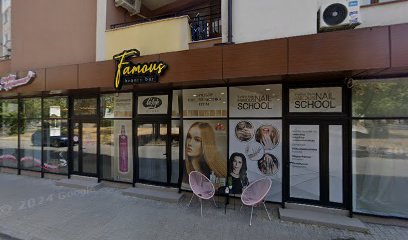 Сладки изкушения