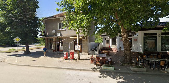 Ресторант "Ралица"