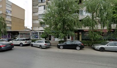 Детски Магазин КОКОСАНИ