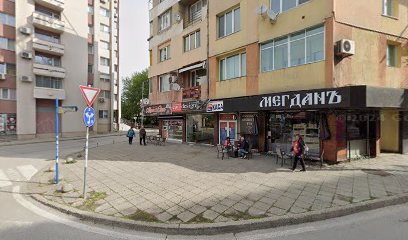 Земя и Хляб 1