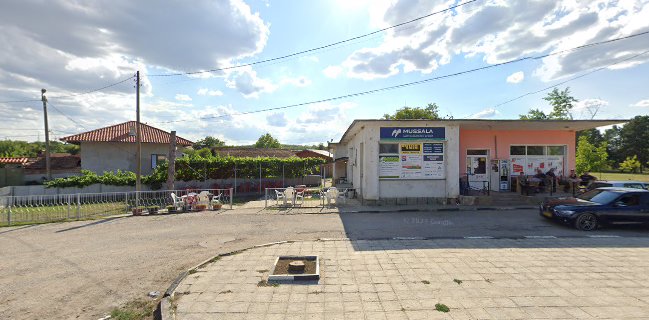 Ресторант " Парадайс"