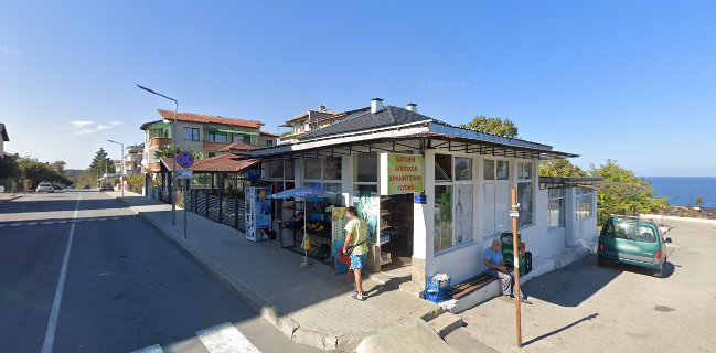 Ресторант Смокиня