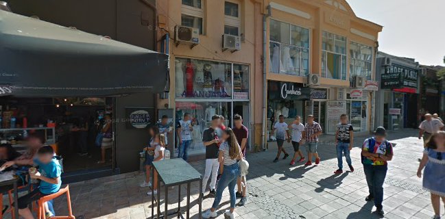 Дюнер Пикант