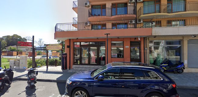 Механа „Старата Чешма“