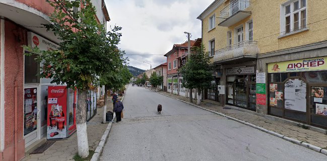 Bar & Dinner Babilon