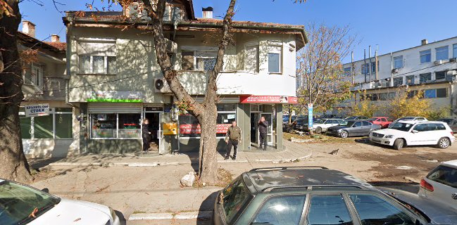 Мега Кип ДЮНЕР