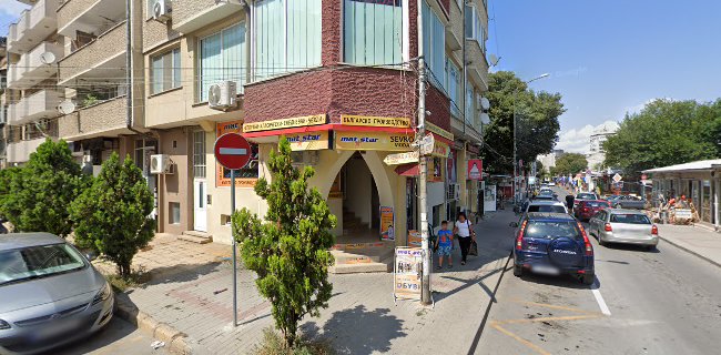 Hегры не дорого