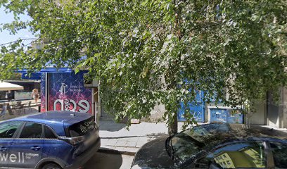 Баничарница "Традиционна"