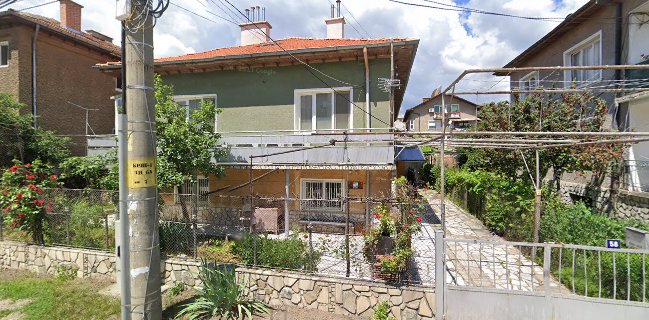 Кафе "Изаура"