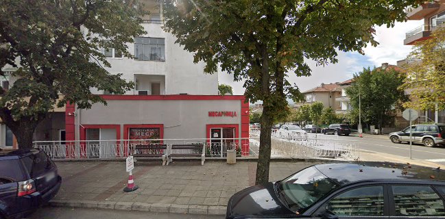 Месарница Царево