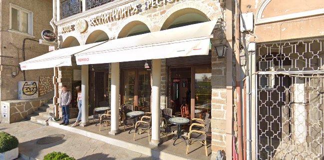 Сладкарница "Стратилат"