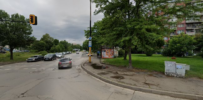 Банички и пица