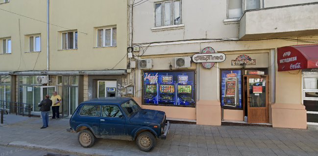 Фурна Методееви