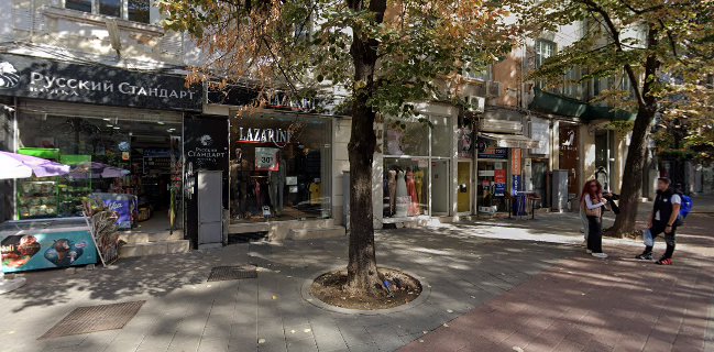 Русский Стандарт