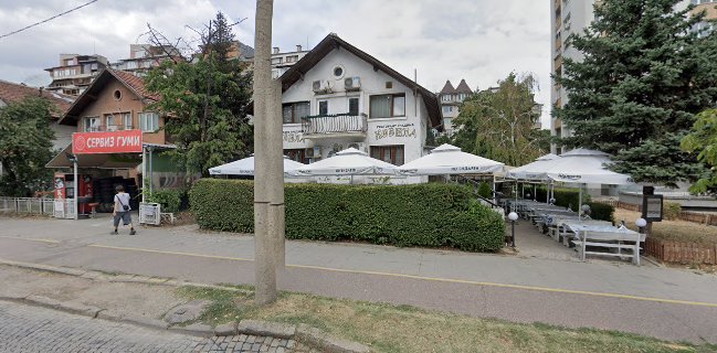 Ресторант "Козела"